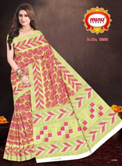 Pushpa (Kerala Cotton) Saree - Image 2