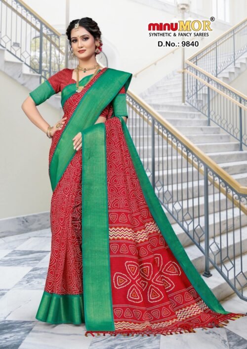 Chandrika Handloom Saree