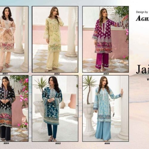 agha noor jainee vol 8 cotton dress material 6 pcs catalogue 1 2024 02 12 10 48 26 1 | VastrMitr