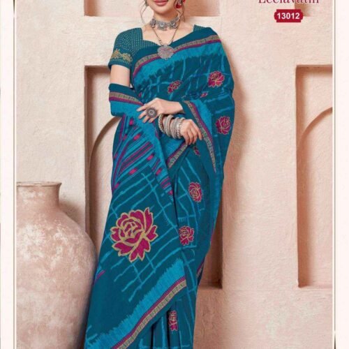 balaji leelavati vol 13 cotton saree 20 pcs catalogue 0 2024 07 05 13 25 38 | VastrMitr