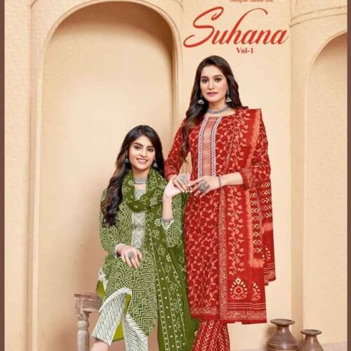 balaji suhana vol 1 cotton dress matrial 8 pcs catalogue 0 2024 01 31 08 44 48 | VastrMitr