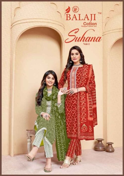 Balaji Suhana Vol 1 Cotton Dress Matrial