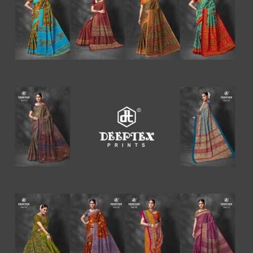 deeptex prime time vol 11 heavy cotton saree 10 pcs catalogue 2 2024 03 20 01 15 15 | VastrMitr