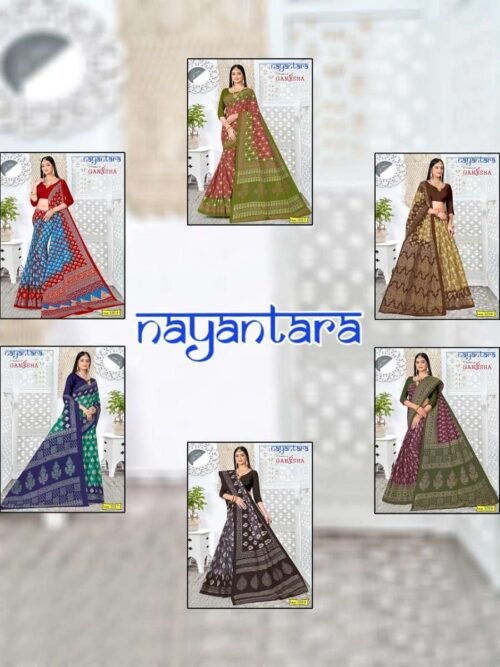 Ganesha Nayatara Cotton Saree - Image 12