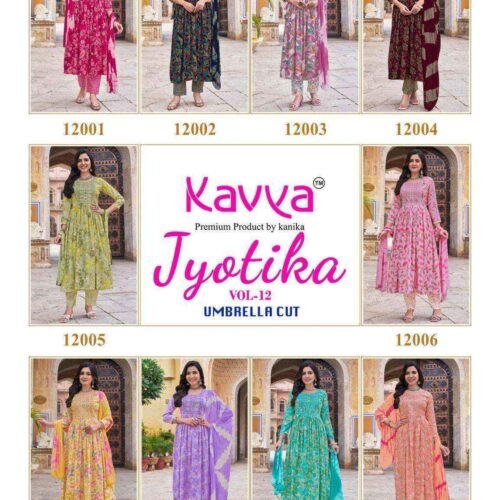 kavya jyotika vol 12 capsule readymade suit 10 pcs catalogue 0 2025 01 09 13 26 15 | VastrMitr