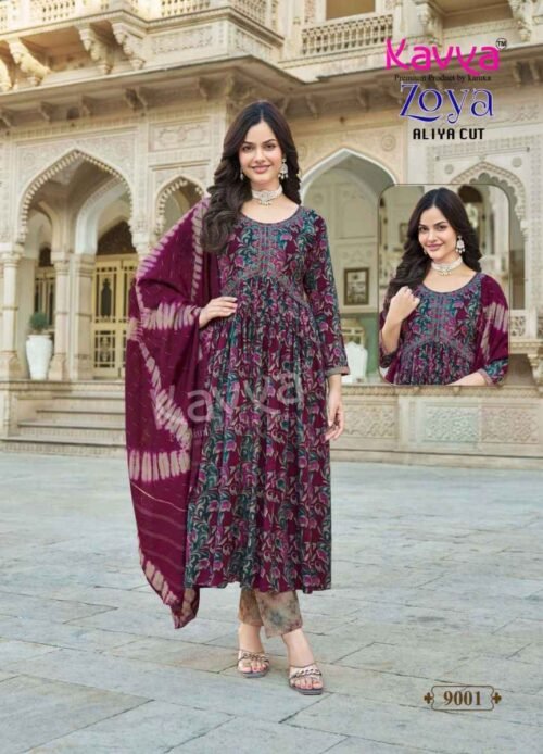Rayon Readymade Suit   - Image 4