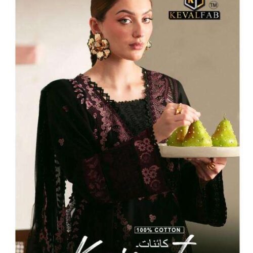 kevalfab kainat vol 06 latest dress materials in rajkot 0 2024 11 14 15 58 48 | VastrMitr