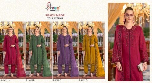 Shree Fabs R 1622 ABCD Wholesale salwar kameez - Image 2