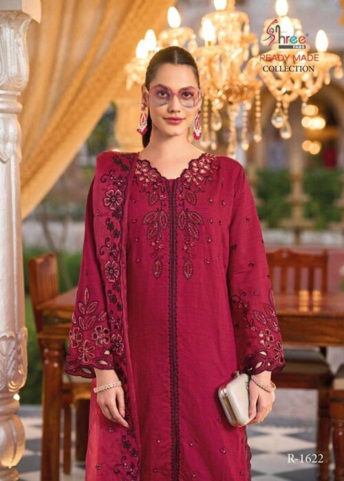 Shree Fabs R 1622 ABCD Wholesale salwar kameez