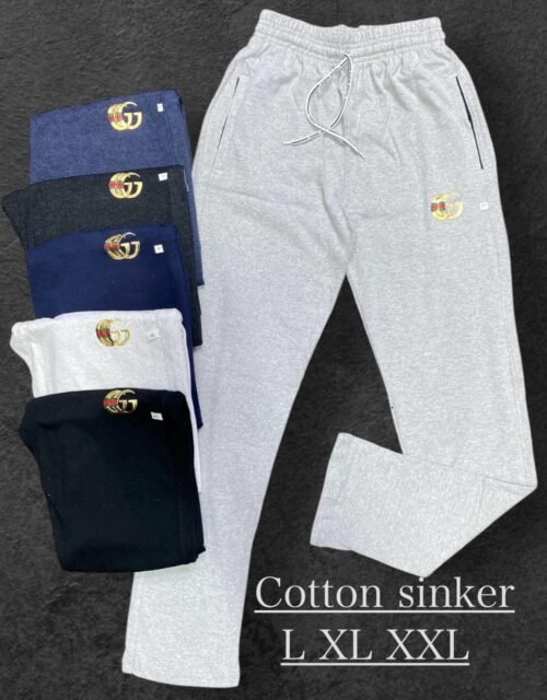 Cotton sinker LOWER - Image 2