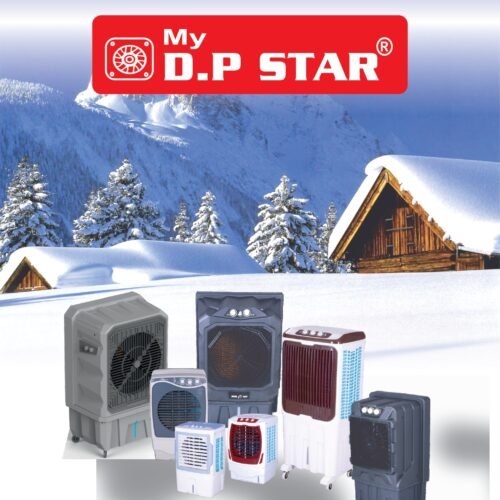 My DP Star Catalogue page 0001 | VastrMitr