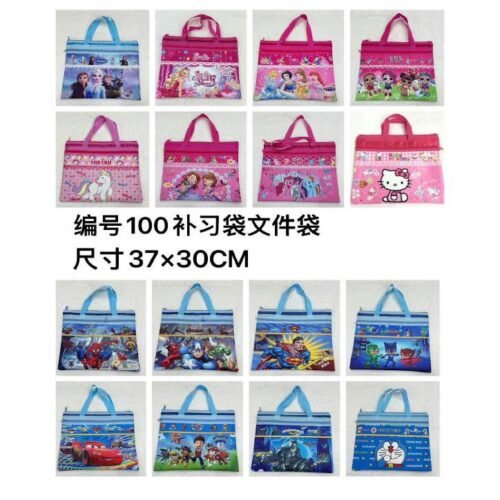 1745463964919 ac89f3e2 d5fb 4f4b b42b bac1515e1a79 46 | VastrMitr