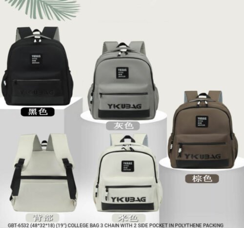 College Bag