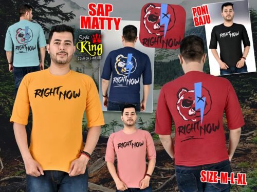 SAP matty lycra Downshouler tshirt