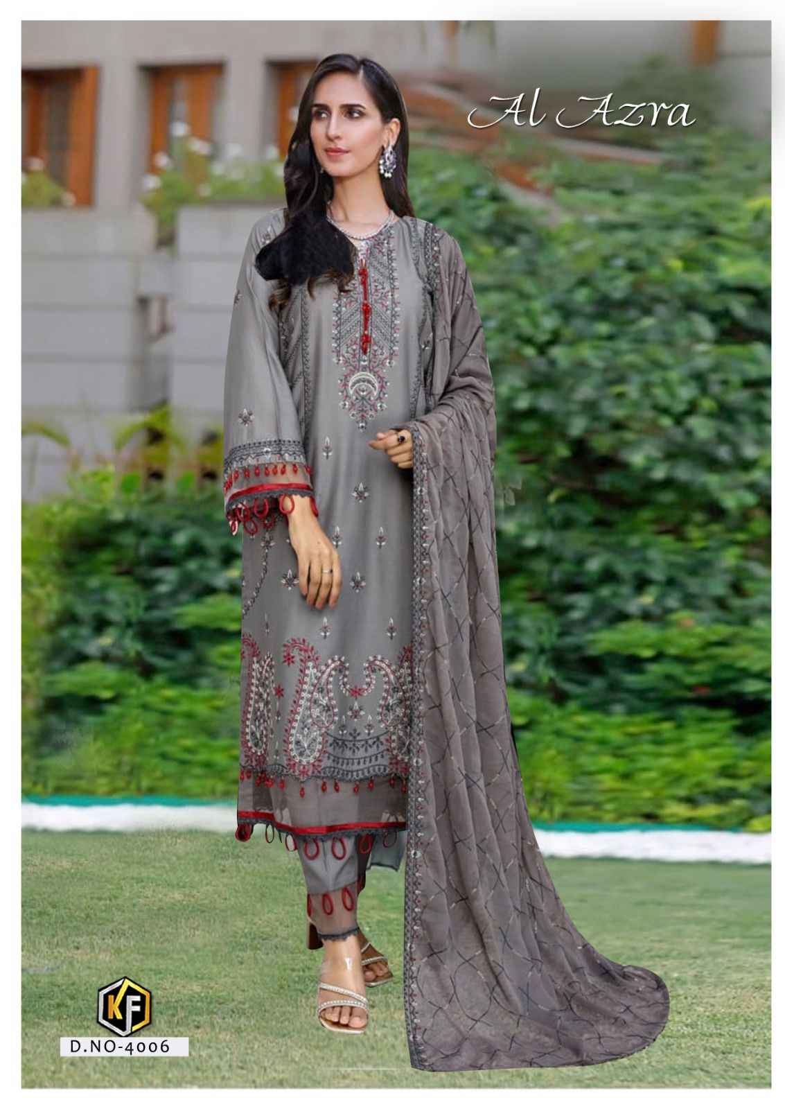 Keval Fab Al Azara Vol-4 Heavy Cotton Dress Material (6 pcs Catalogue) 2 Keval Fab Al Azara Vol-4 Heavy Cotton Dress Material (6 pcs Catalogue)