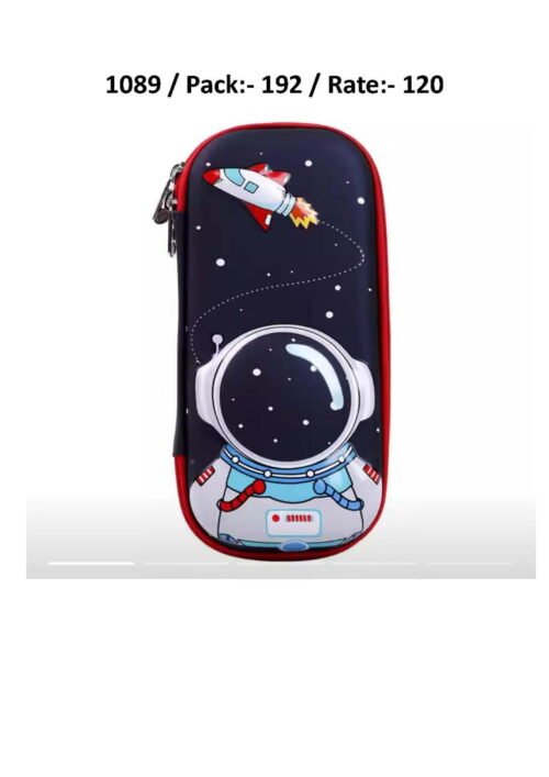 Stationery Storage Case