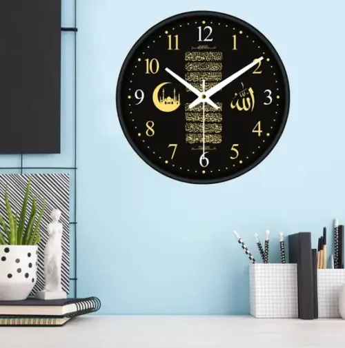 Analog Wall Clock - Image 4