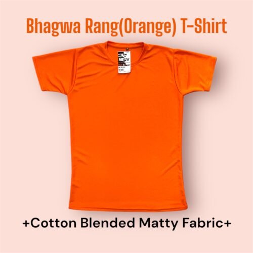 Orange Cotton Matty Round Neck T Shirt
