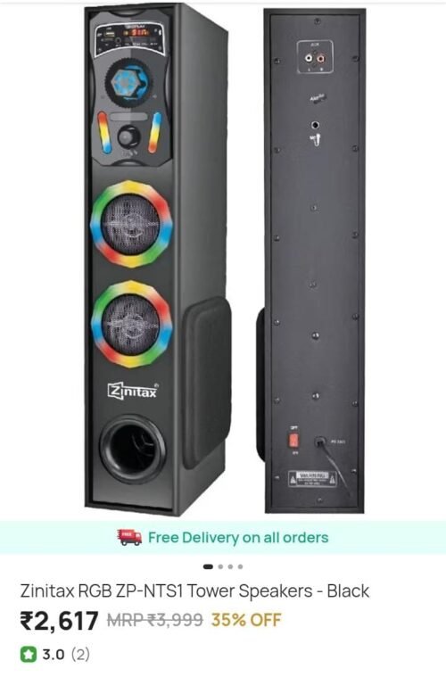 Tower and woofer speaker - Image 3