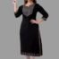 KURTIS COLLECTION