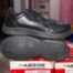 School Shoes