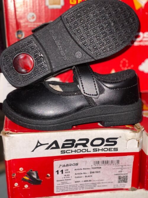 School Shoes - Image 14