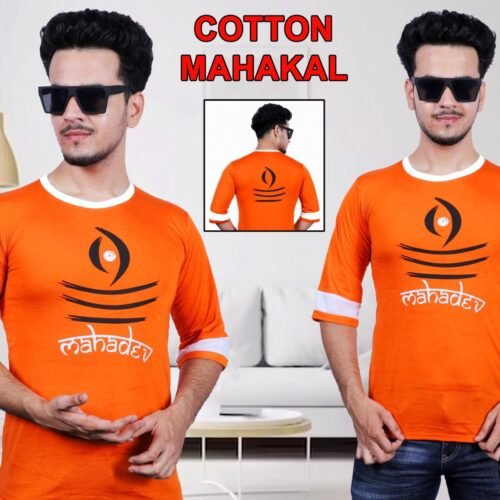Cotton sinker