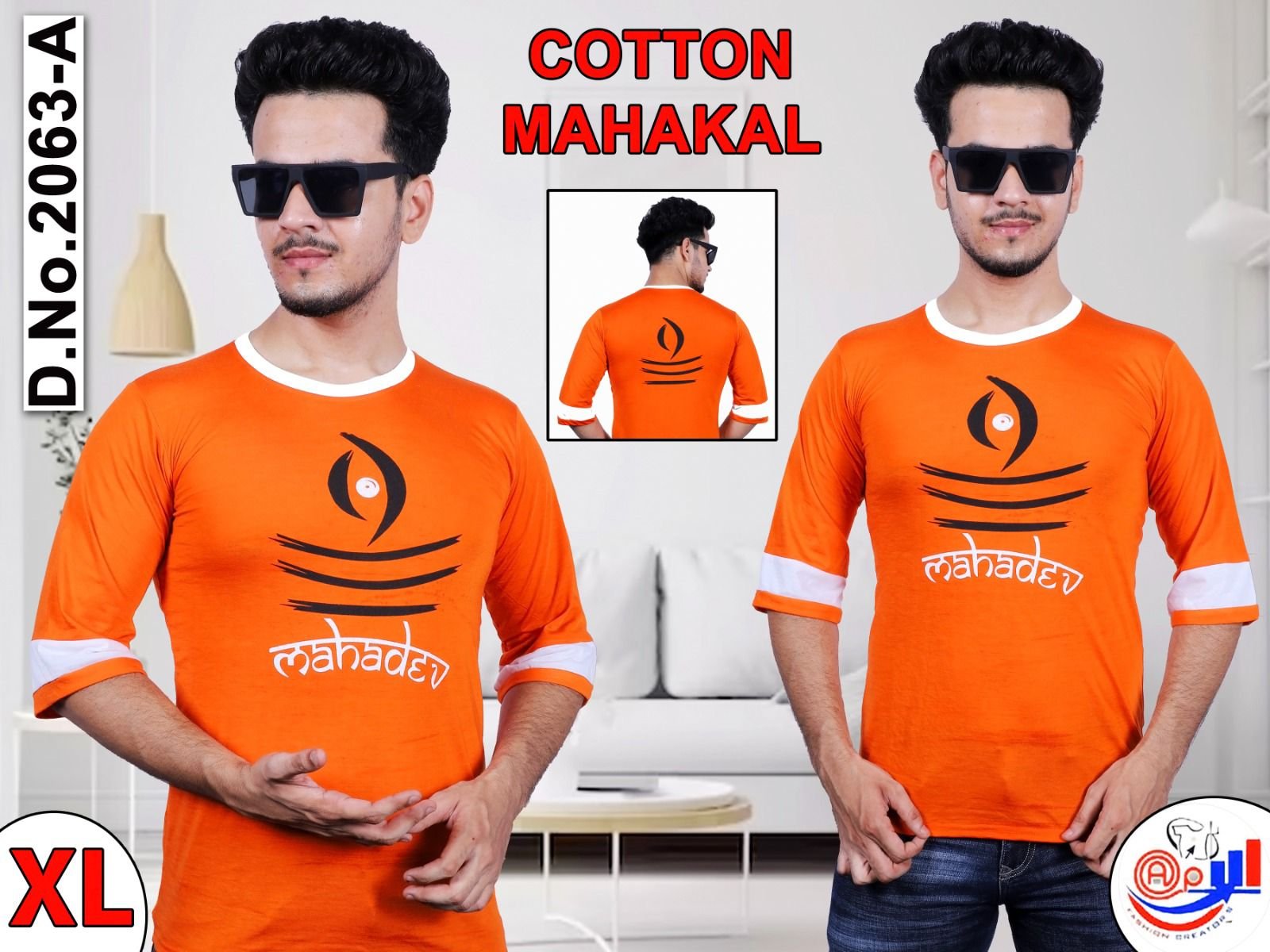 Downshouler MAHADEV Drop shoulder 2 Cotton sinker