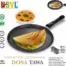 Aluminium Non-Stick Dosa Tawa with Handle| Granite Finish Tawa 26.5 cm diameter (Aluminium, Non-stick)