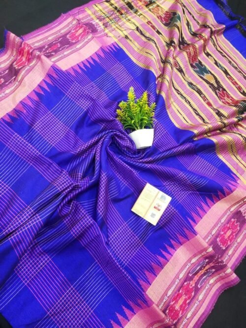Pure Tussar Silk Saree with Ikat Border - Image 19