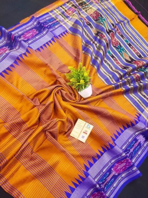 Pure Tussar Silk Saree with Ikat Border - Image 4