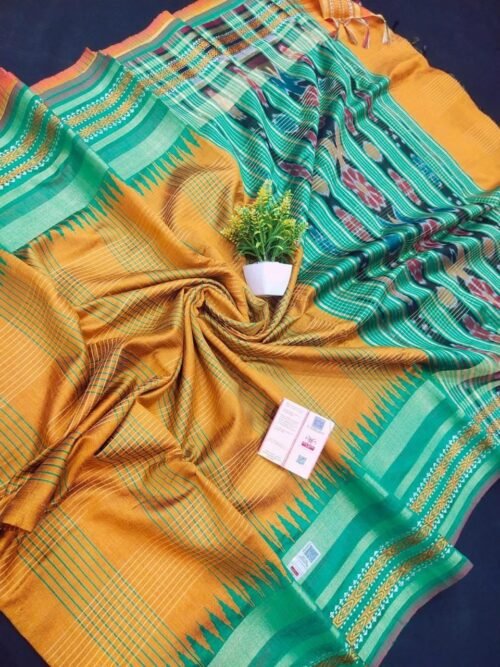 Pure Tussar Silk Saree with Ikat Border - Image 2