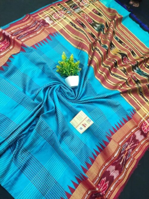 Pure Tussar Silk Saree with Ikat Border