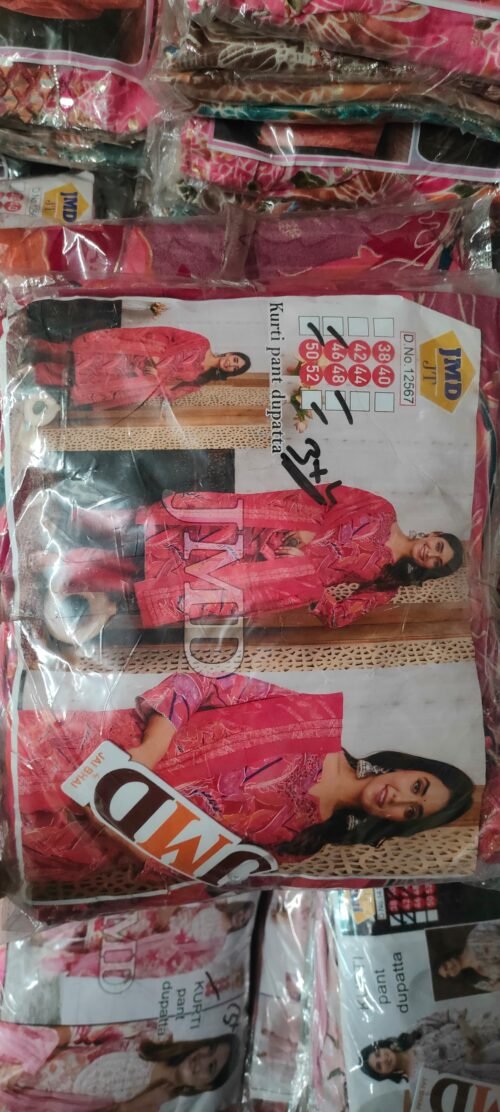 Branded JMD 3-piece sets - Image 2