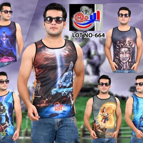 Mahakal sublimation printed sando