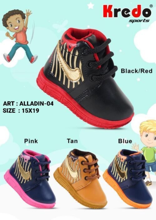 Kids Sports Shoes