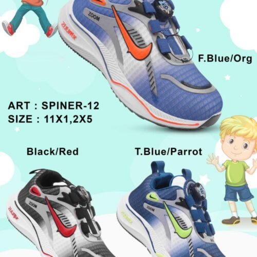 Kids Sports Shoes