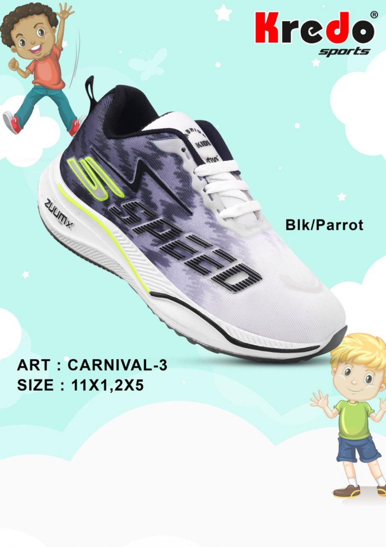 Kids Sports Shoes 2 Kids Sports Shoes
