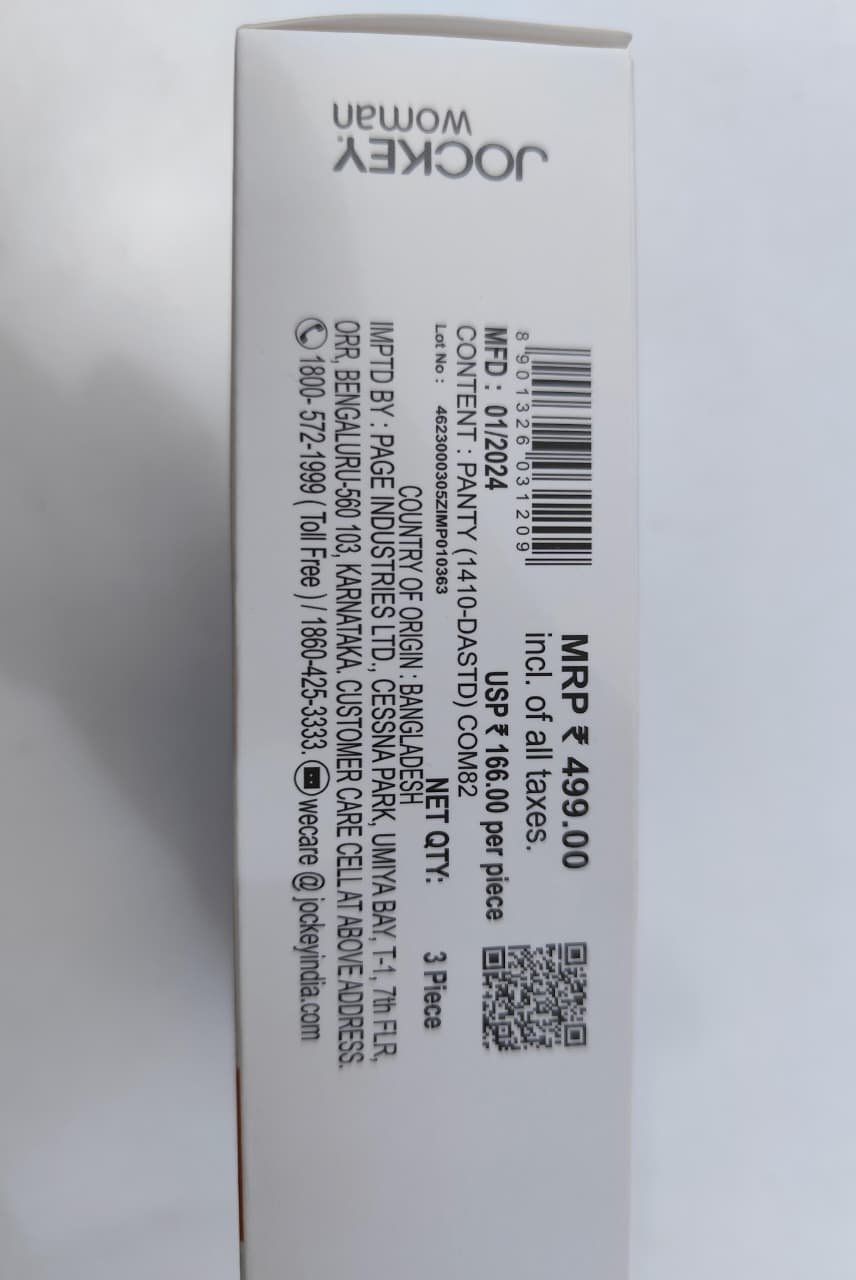 Β ππππΌπ ππΌπππππ WHOLSALE 7 Β ππππΌπ ππΌπππππ WHOLSALE - Image 6