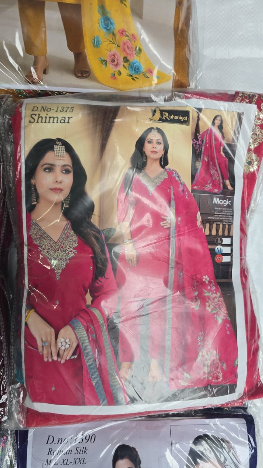 Heavy Roman Silk 3-piece set with Digital Dupatta wholesale 3 Heavy Roman Silk 3-piece set with Digital Dupatta wholesale - Image 3