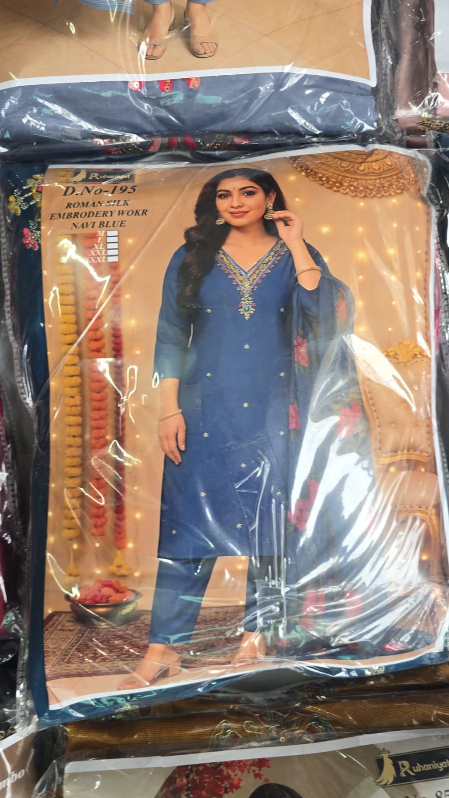 Heavy Roman Silk 3-piece set with Digital Dupatta wholesale 5 Heavy Roman Silk 3-piece set with Digital Dupatta wholesale - Image 5