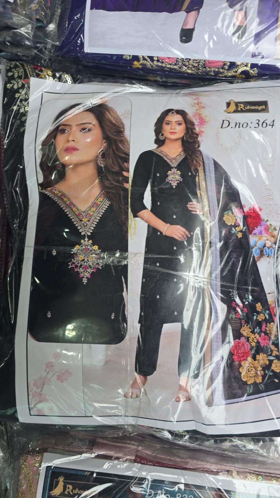 Heavy Roman Silk 3-piece set with Digital Dupatta wholesale 12 Heavy Roman Silk 3-piece set with Digital Dupatta wholesale - Image 12