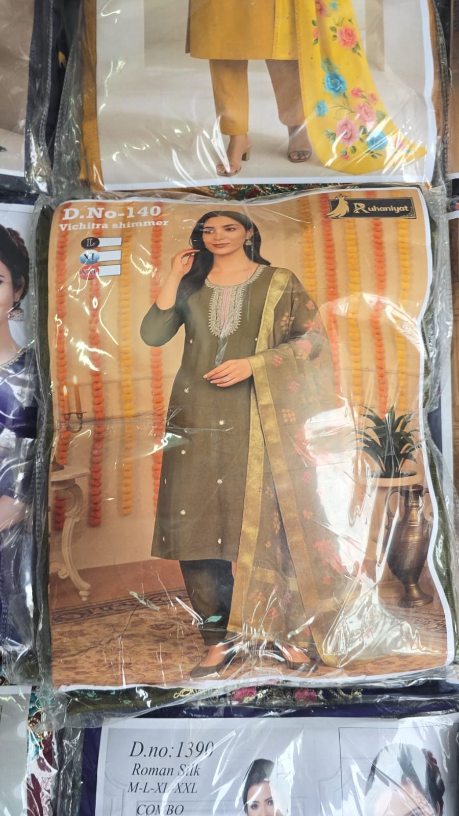 Heavy Roman Silk 3-piece set with Digital Dupatta wholesale 13 Heavy Roman Silk 3-piece set with Digital Dupatta wholesale - Image 13