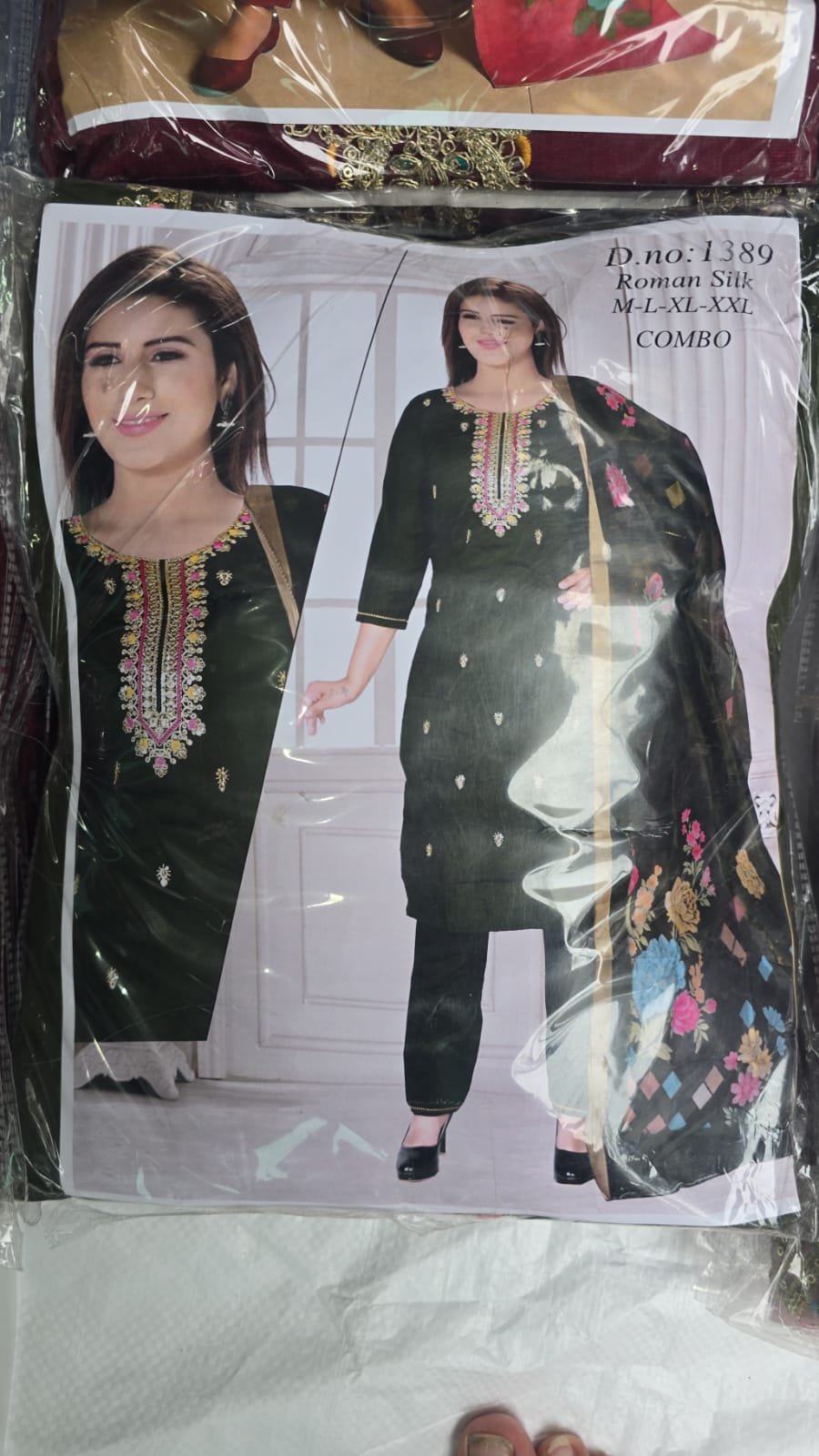 Heavy Roman Silk 3-piece set with Digital Dupatta wholesale 19 Heavy Roman Silk 3-piece set with Digital Dupatta wholesale - Image 19