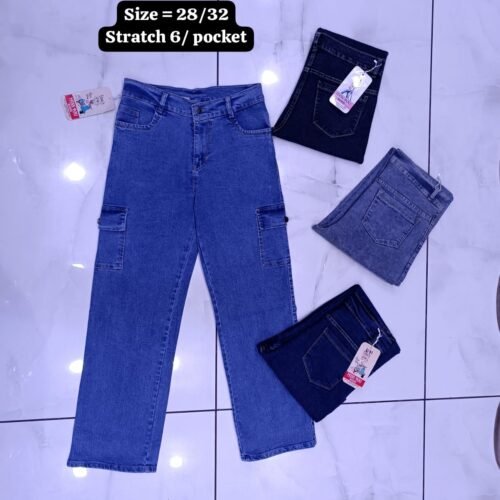 Heavy Quality Womens Jeans 20 Heavy Quality Womens Jeans