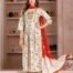 Heavy Catalogue Fancy Muslin 3 pcs set wholesale