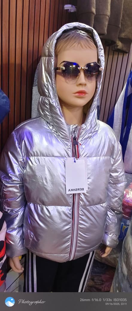 Kids Winter Jackets Wholesale 59 Kids Winter Jackets Wholesale - Image 58