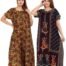 Womens Cotton Nighty Wholesale