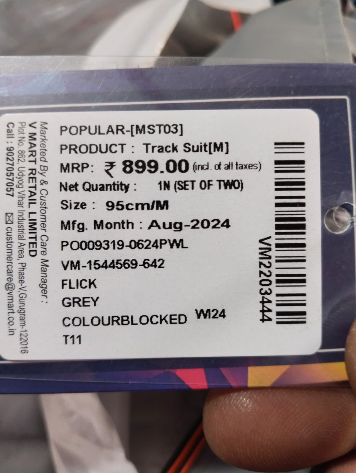 Branded Tracksuit Set wholesale 8 Branded Tracksuit Set wholesale - Image 8