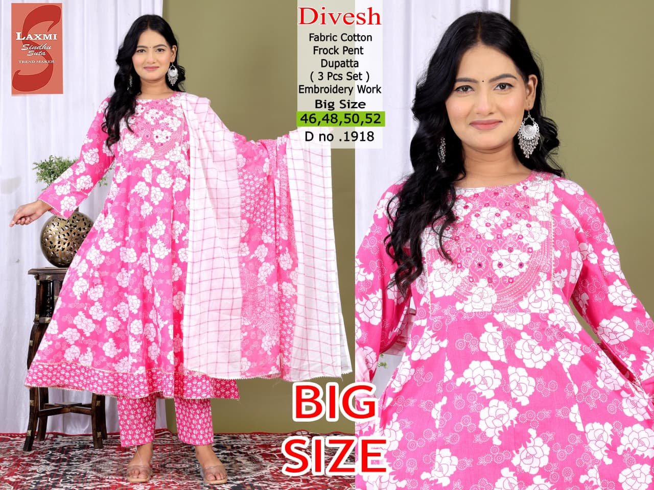 Heavy Anarkali Cotton 40-60 3 pcs sets Wholesale 6 Heavy Anarkali Cotton 40-60 3 pcs sets Wholesale - Image 5